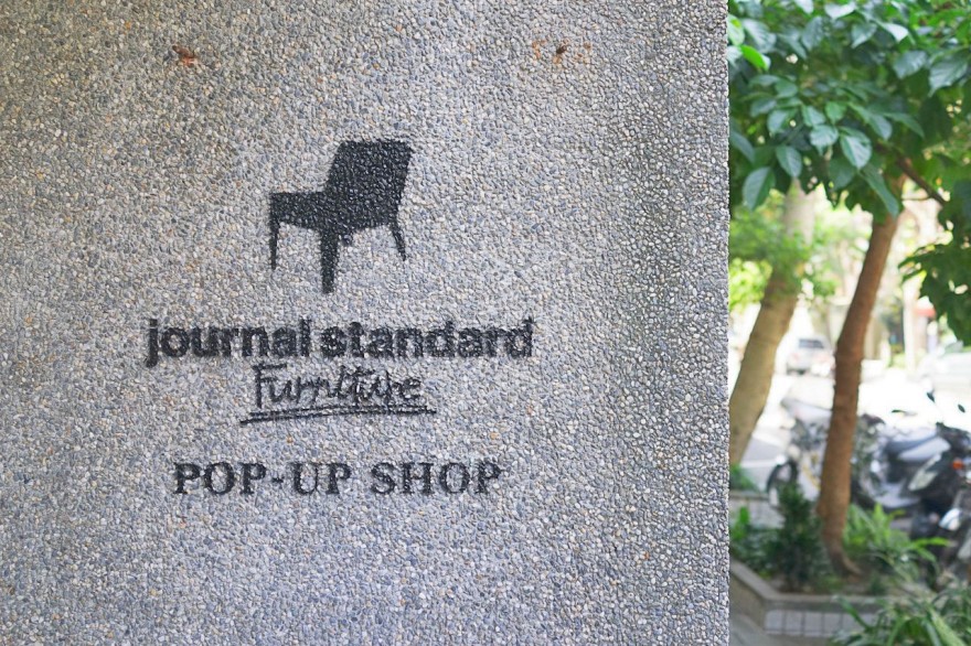 journal-standard-interview-1