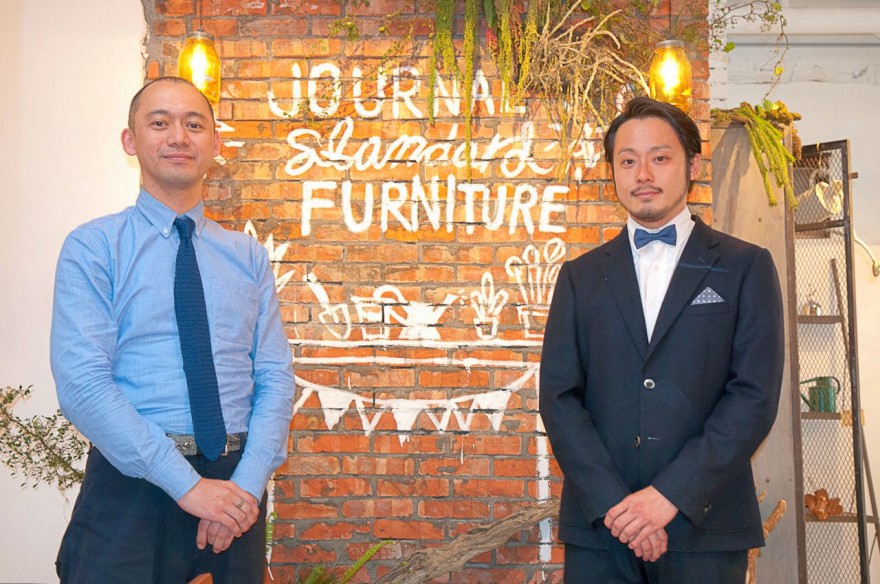 journal-standard-interview-3