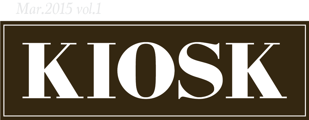 PUMA-ALIFE-INTERVIEW-TITLE