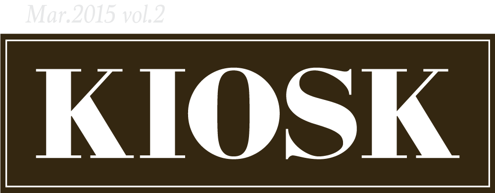 PUMA-ALIFE-INTERVIEW-TITLE