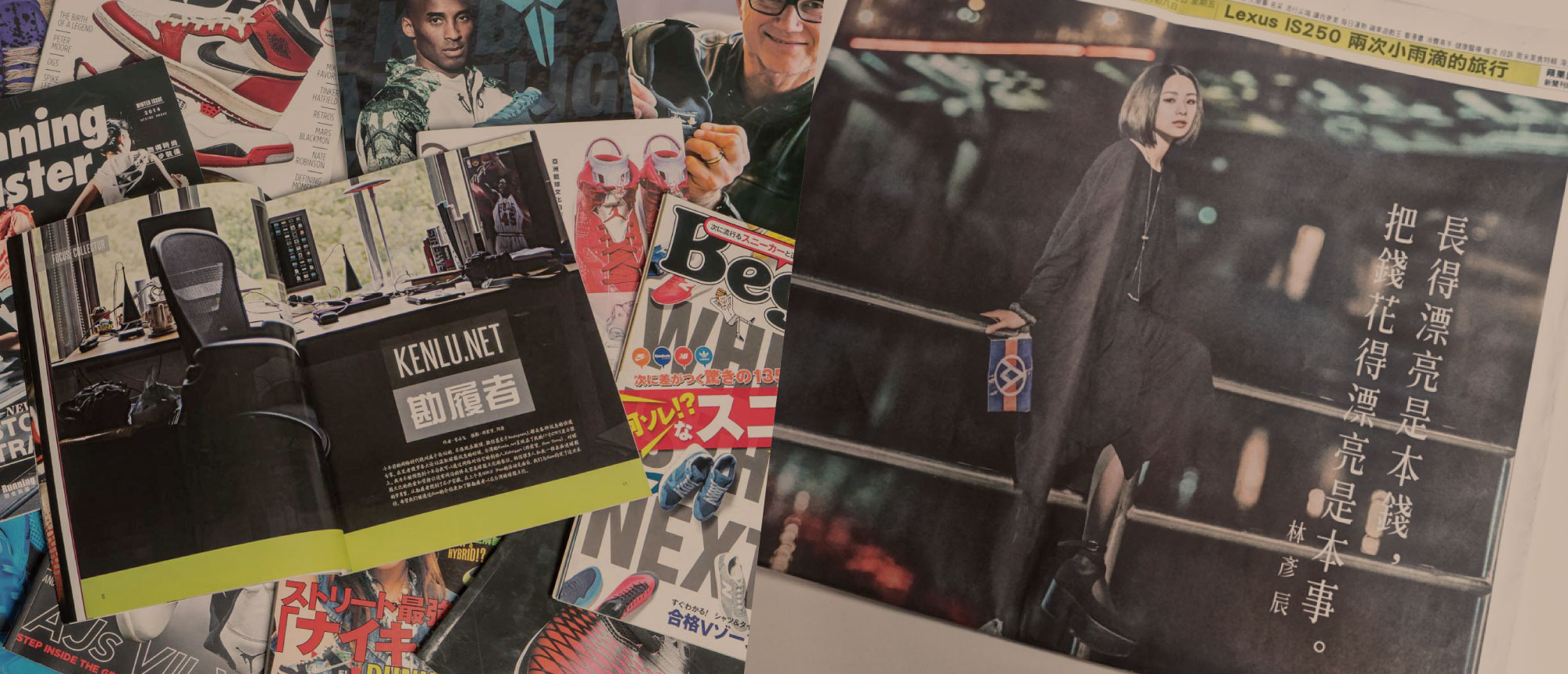 puma-alife-interview-8